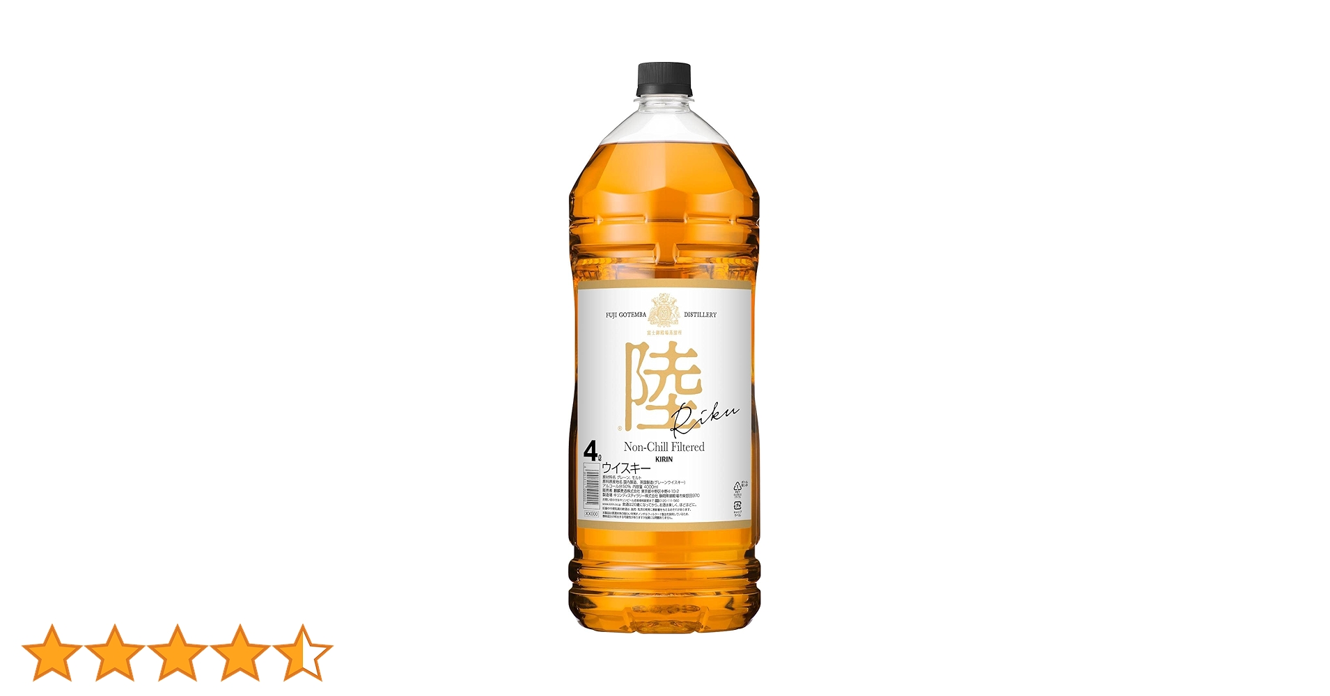 Amazon.co.jp: 陸 キリン ウイスキー4000ml ウィスキー 大容量